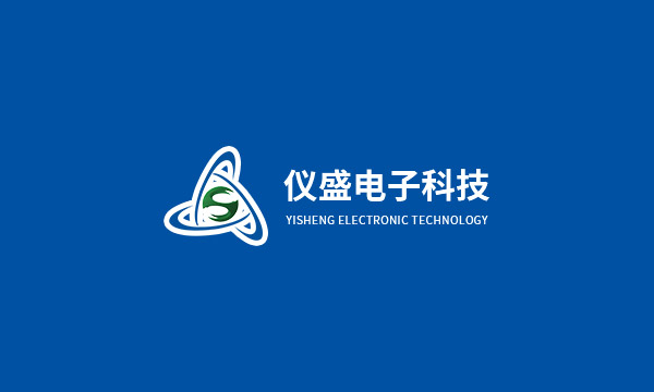 冬至時節，祝愿我公司全體員工節日快樂